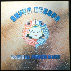 MAGICAL POWER MAKO Super Record (Phoenix Records – ASHLP3039) UK 2010  reissue LP of 1975 album (Psychedelic Rock, Experimental, Prog Rock)